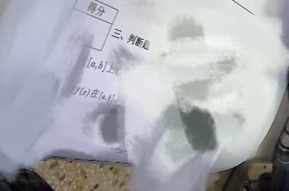 线下清晰度展示图片